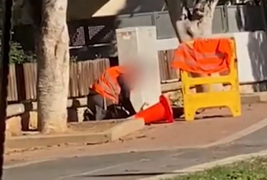 צילום מסך 2024-01-11 142628