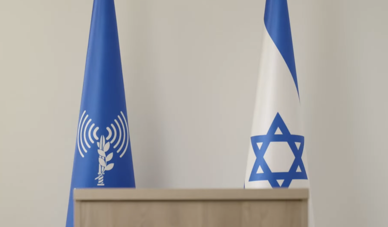 צילום מסך 2024-01-25 180913