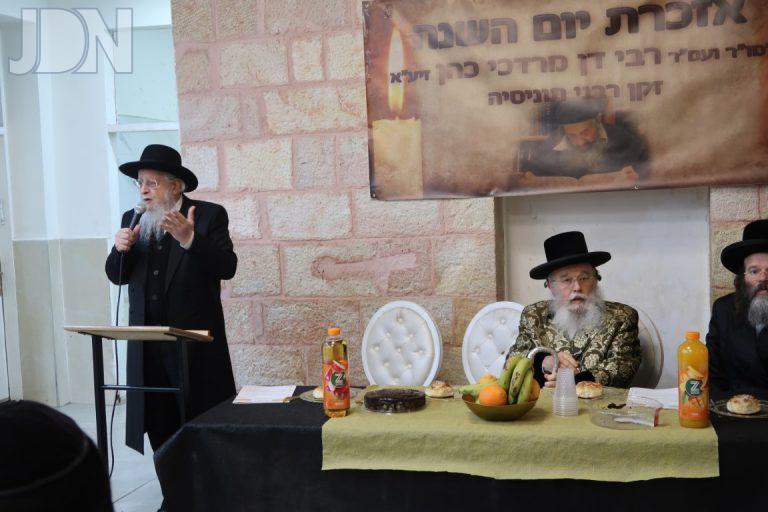 רבי דן מרדכי הכהן זצל הילולא (8)