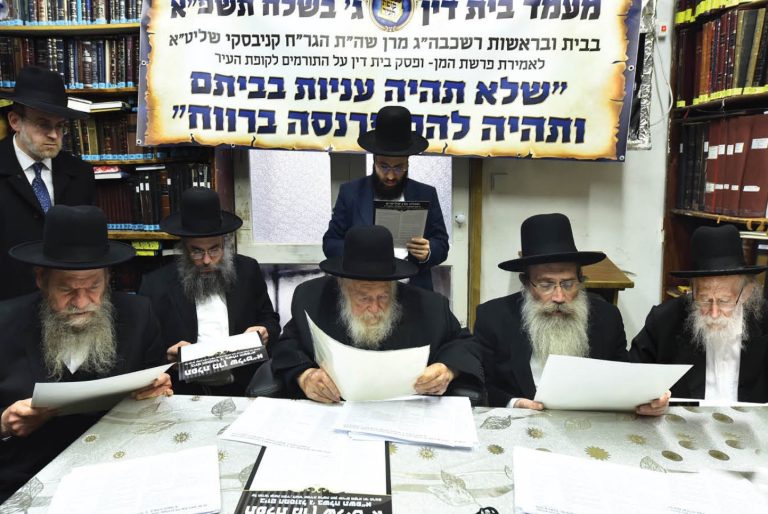 שטר תמונה 1