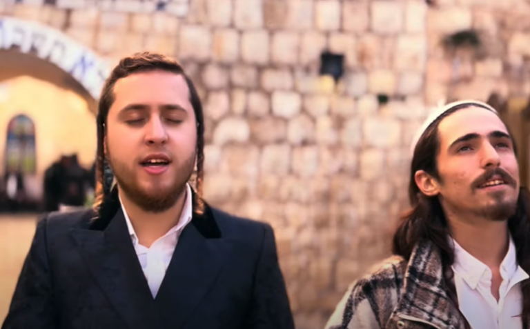 ‏‏לכידה