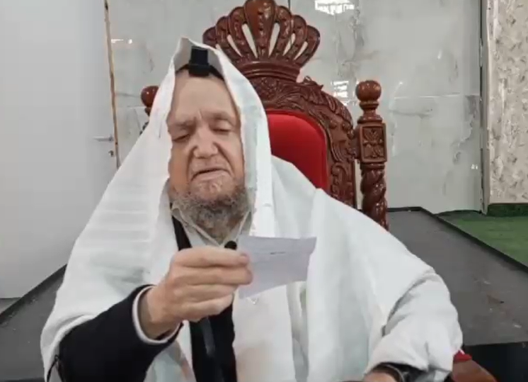 ‏‏לכידה