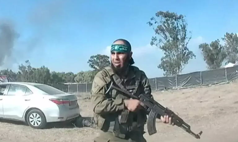 ‏‏לכידה