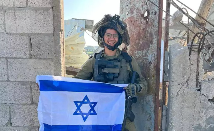 ‏‏לכידה
