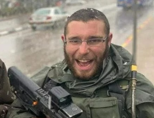 ‏‏לכידה