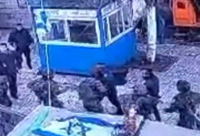 ‏‏לכידה