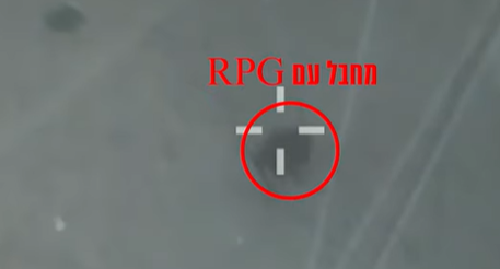 ‏‏לכידה