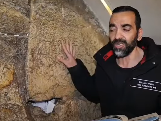 ‏‏לכידה