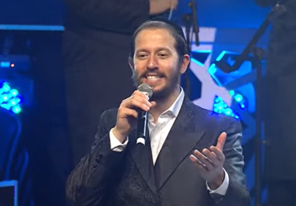 ‏‏לכידה