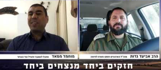 ‏‏לכידה