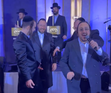 ‏‏לכידה