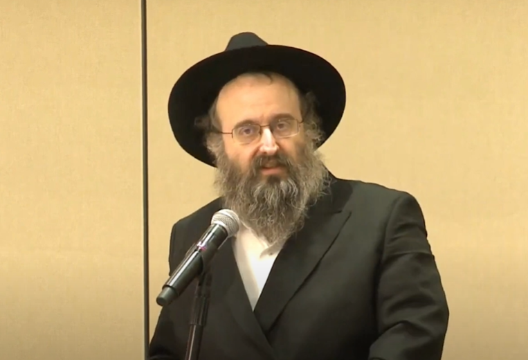 ‏‏לכידה