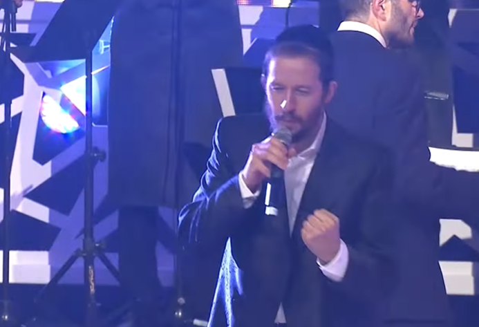‏‏לכידה