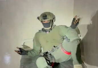 ‏‏לכידה
