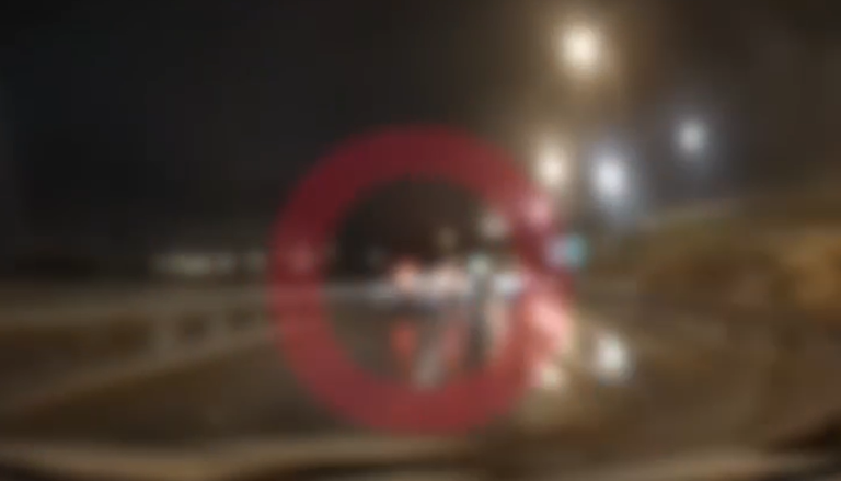 ‏‏לכידה