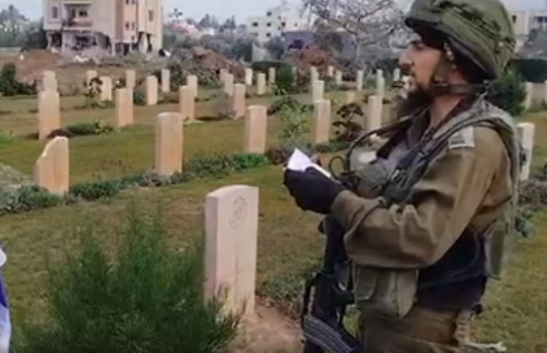 ‏‏לכידה