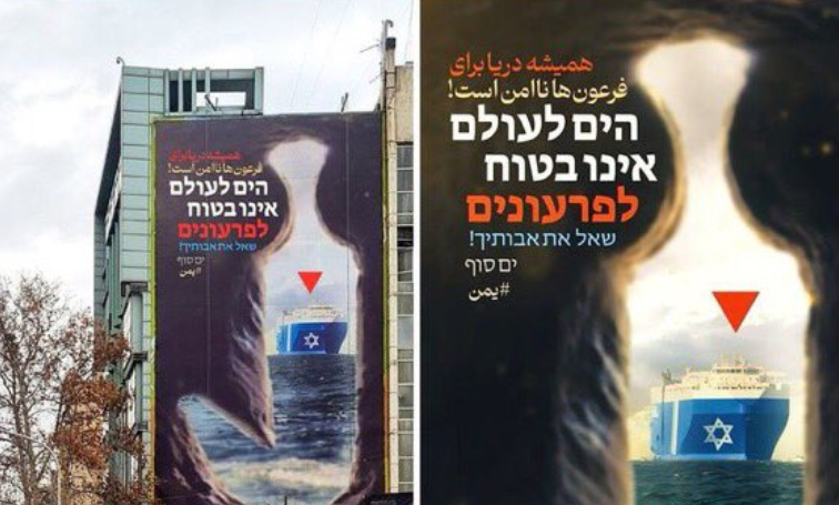 ‏‏לכידה