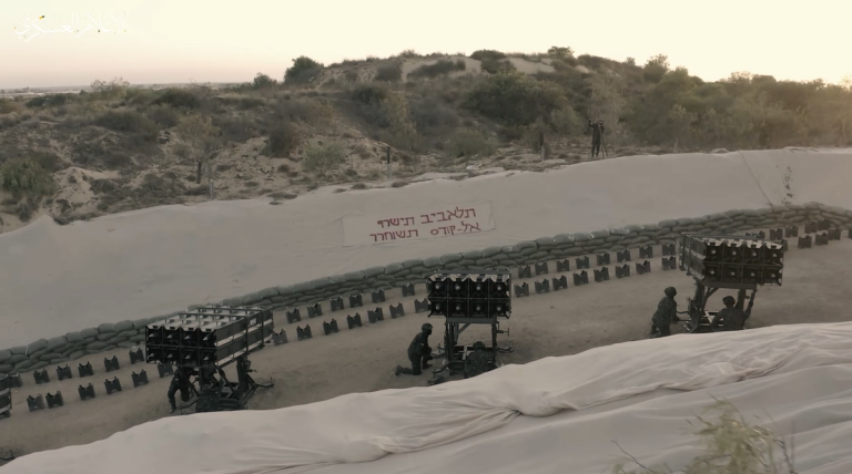 ‏‏לכידה