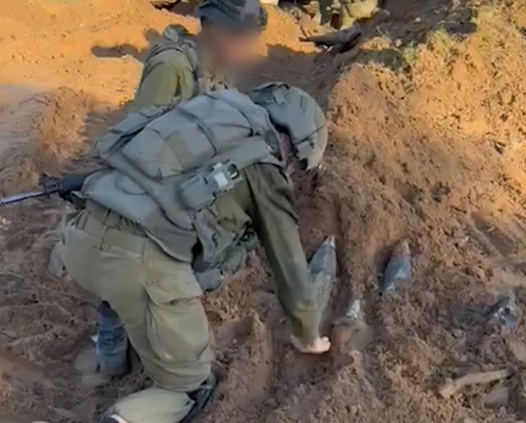 ‏‏לכידה