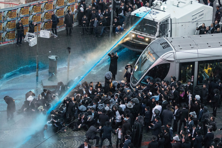 ULTRA ORTHODOX JEWISH ARMY DRAFT