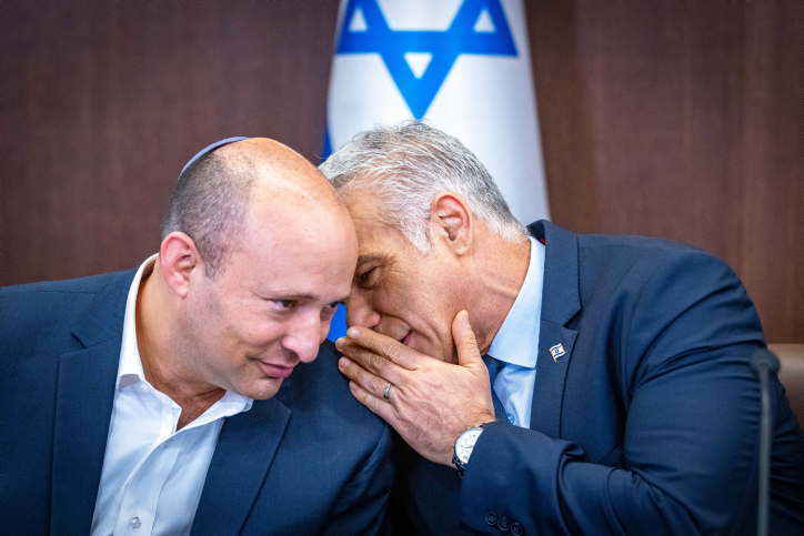 PRIME MINISTER YAIR LAPID