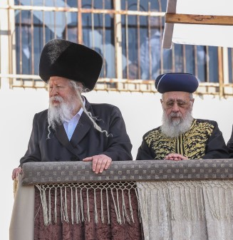 ULTRA ORTHODOX WEDDING
