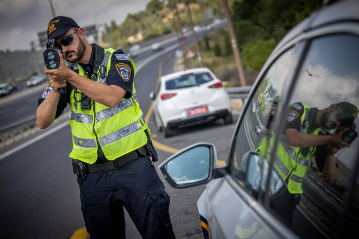 ISRAEL POLICE
