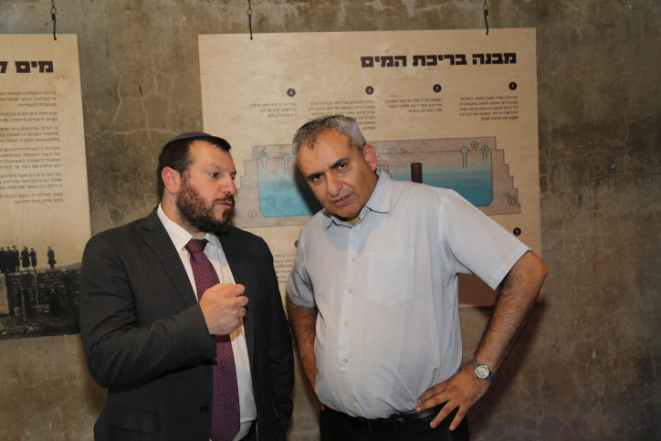 MIDEAST ISRAEL ARCHEOLOGY