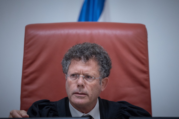 MIDEAST ISRAEL JUSTICE