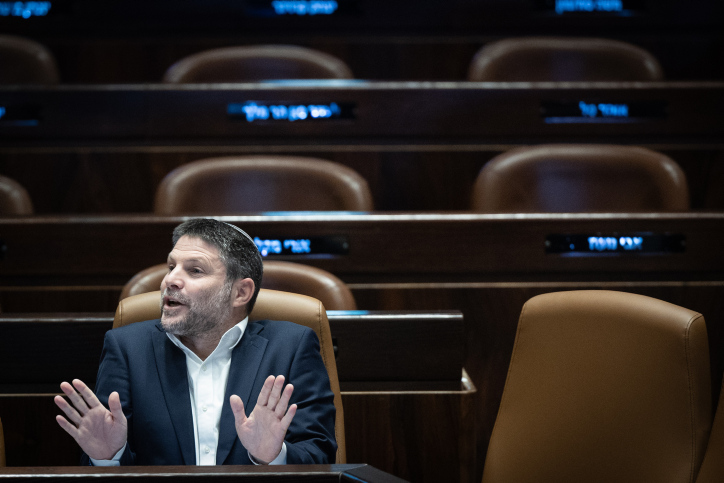 MIDEAST ISRAEL POLITICS