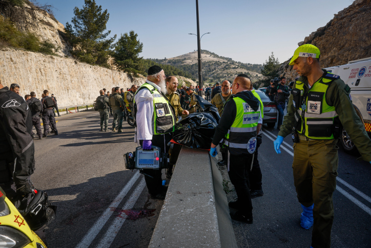 MIDEAST ISRAEL TERROR