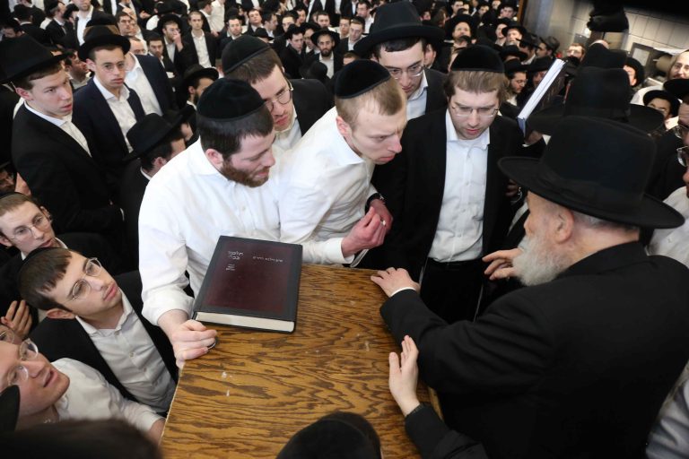 R' Moshe Hillel Hirsch BMG - Lenchevsky (280) (1)
