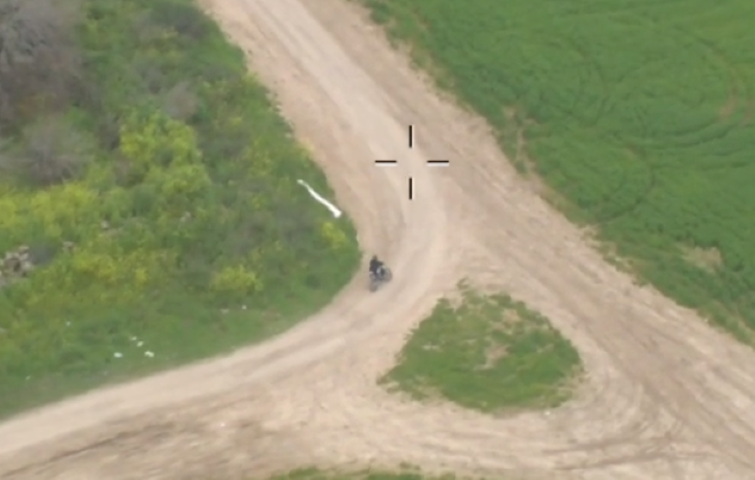 Screenshot_5 (Small)