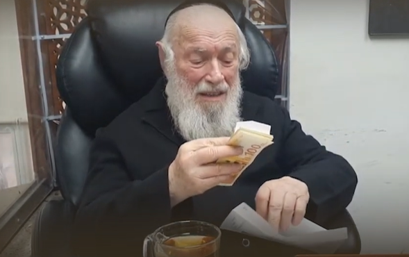 בקשתו_האישית_של_הרב_יצחק_זילברשטיין