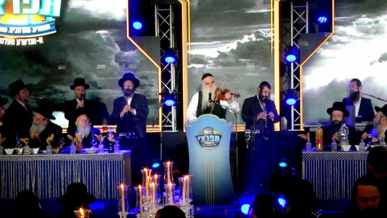 הדינר של סלונים