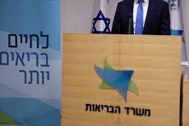 הורדה (8)