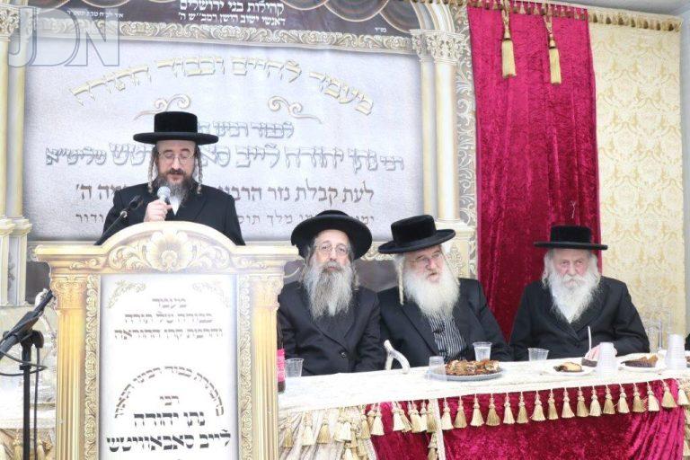 הרב סאבאוויטש רמה ה' בית שמש (31)