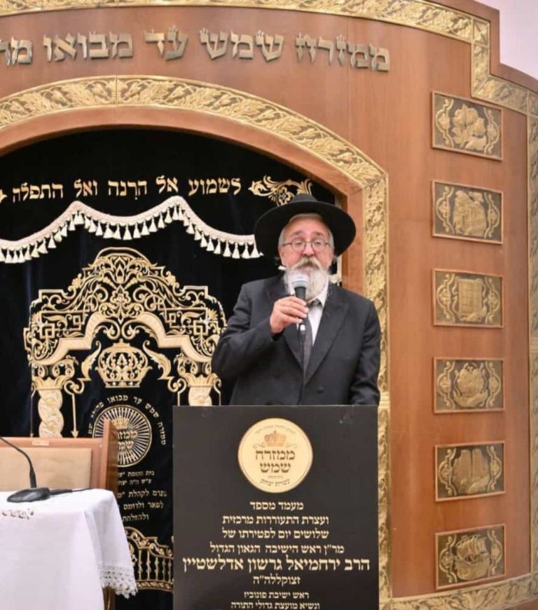 הרב_אהרן_אפללו (1)