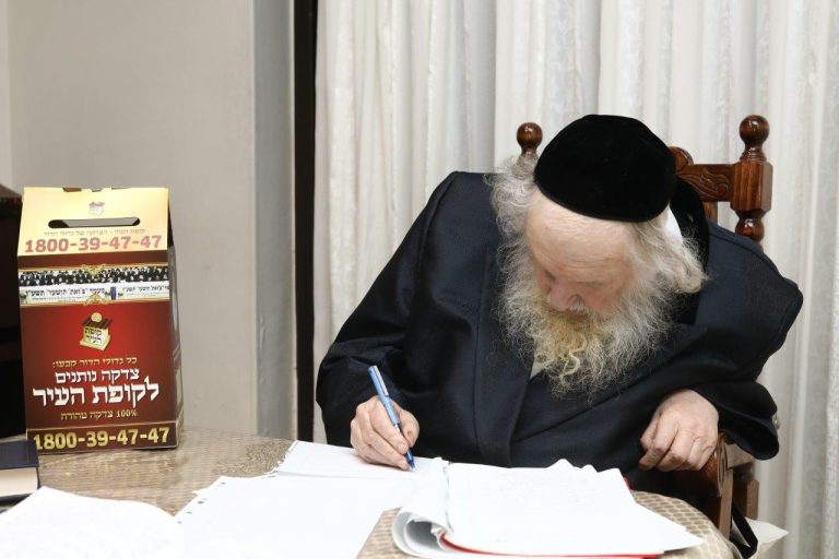 הרב_שטרנבוך_2 (1)