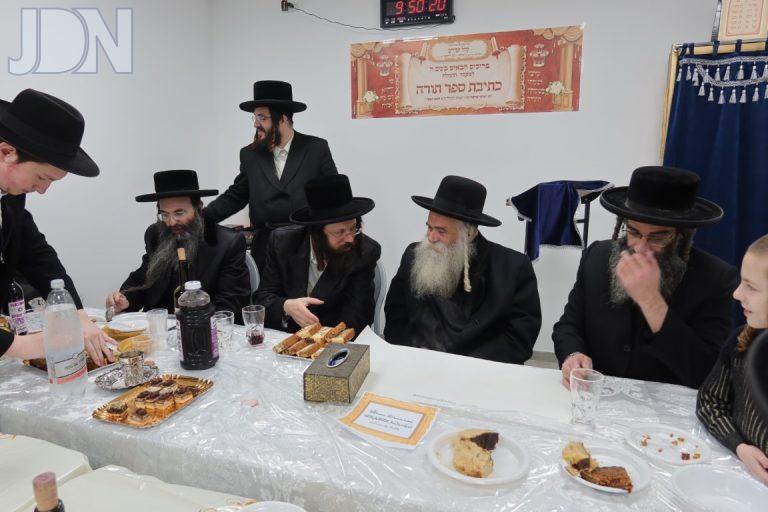 התחלת כתיבת ס''ת קהל חסידים ברמה ד 3 (3)