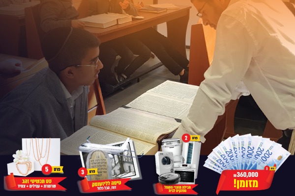 מדמה תוכן 1