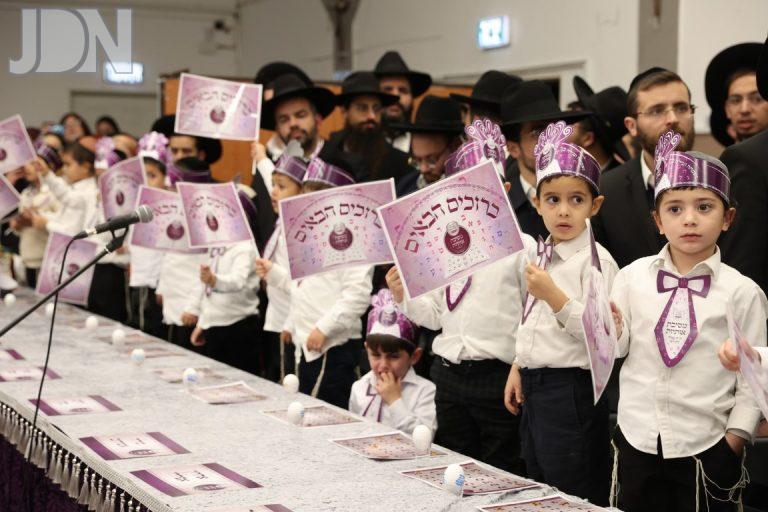 מוסדות עמלי התורה צפון מסיבת חומש (11)
