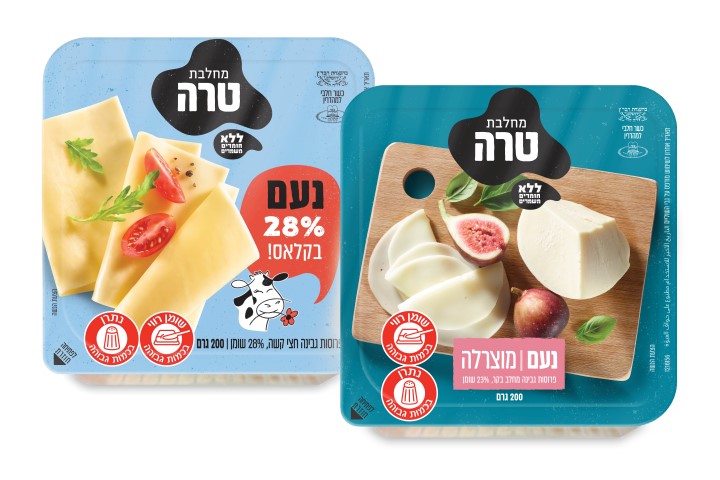 נעם גבינה צהובה - ידיעה צרכנית (Small)