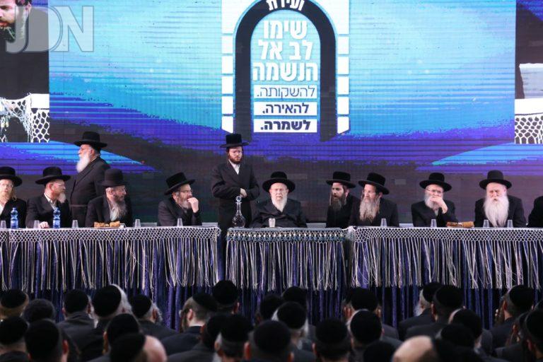 סלונים ועידת חינוך (5)