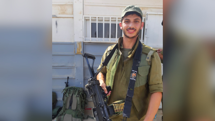 עיצוב-ללא-שם-27