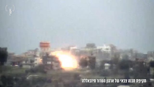 __צילום מסך (1385)_640x360