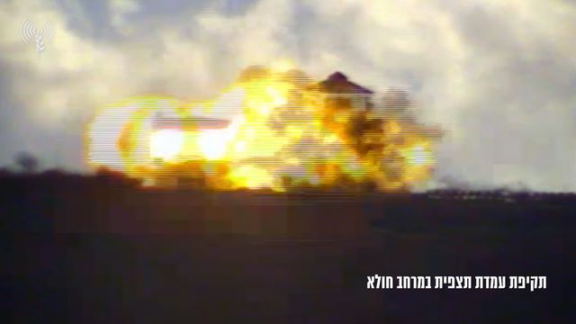 __צילום מסך (1423)_640x360