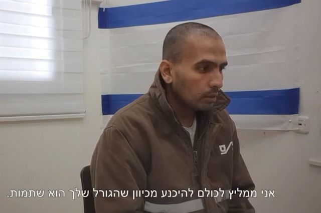 __צילום מסך (1427)_640x425