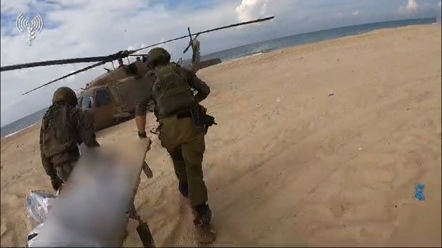 __צילום מסך (1442)_640x360