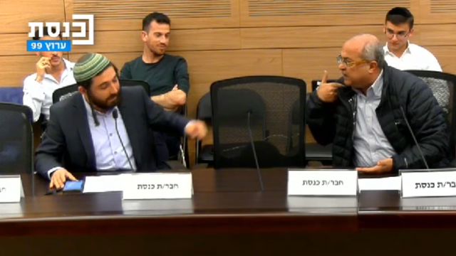 __צילום מסך (1469)_640x360